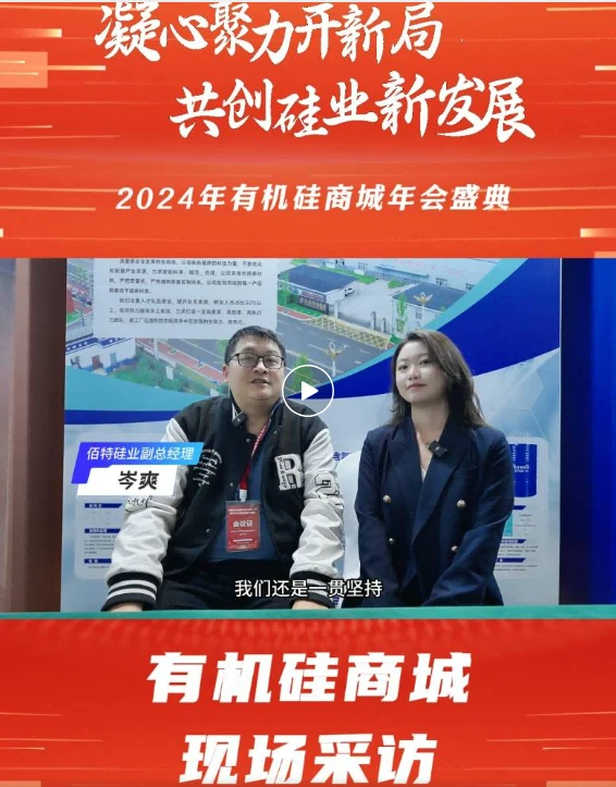 QQ20250206-1536321 QQ20250206-1536321